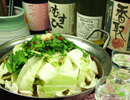 居酒屋　和