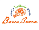 ピッツェリア ボッソ Pizzeria BOSSO　市原店