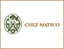 キャフェ＆ヴァン・シェ松尾 千葉そごう店