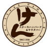 ステーキハンバーグ＆サラダバーけん千城台店