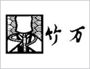 表参道市場伝